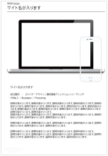 ポートフォリオ4